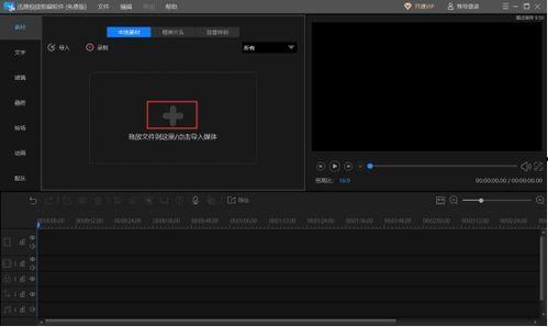 种草工具爆料视频,跟随视频一探究竟