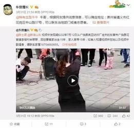女方爆料赵辰宇视频大全,真相大白 第1张 女方爆料赵辰宇视频大全,真相大白 第1张