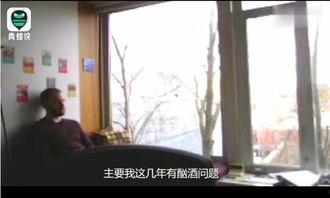 南宁楼道爆料案件最新  第2张