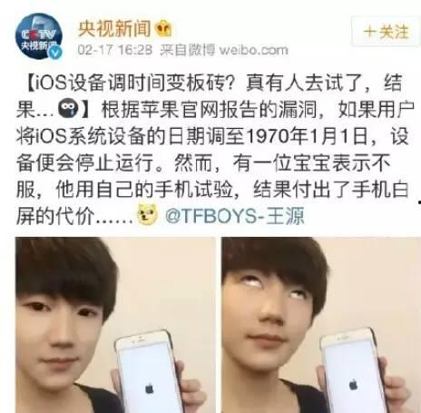 郑州刘先生爆料新闻视频,郑州刘先生爆料视频引发热议 第1张 郑州刘先生爆料新闻视频,郑州刘先生爆料视频引发热议 第1张